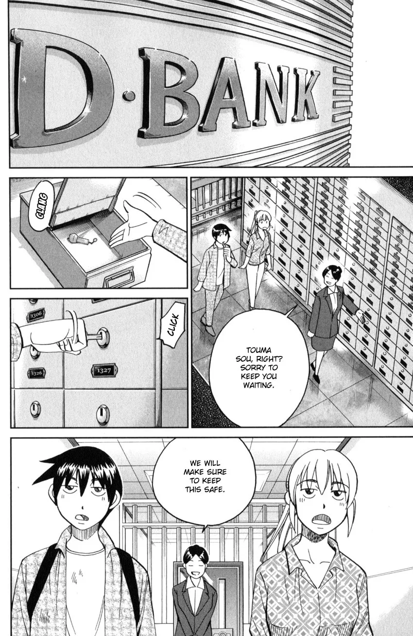 Read Q.E.D. iff chapter 28 image 36 on Lezhin