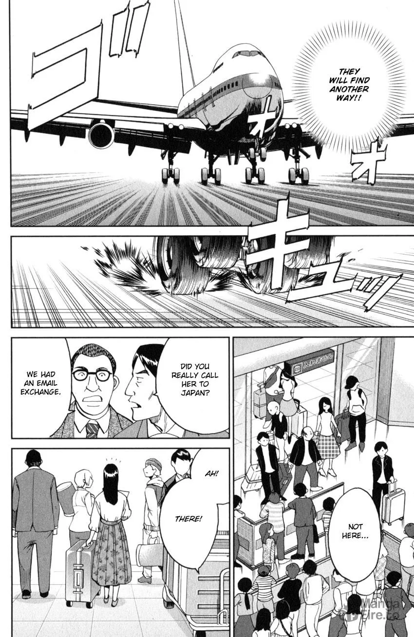 Read Q.E.D. iff chapter 28 image 38 on Lezhin