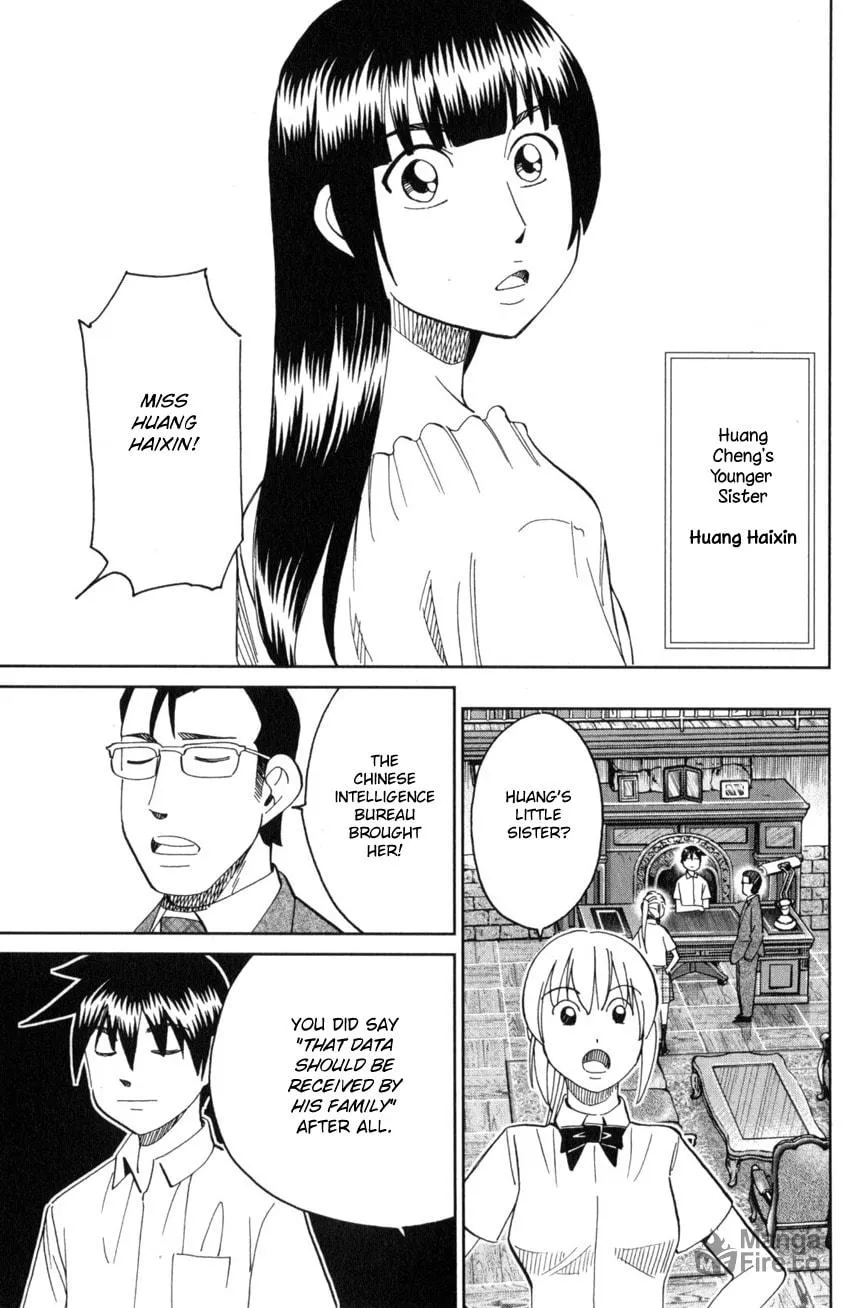 Read Q.E.D. iff chapter 28 image 39 on Lezhin