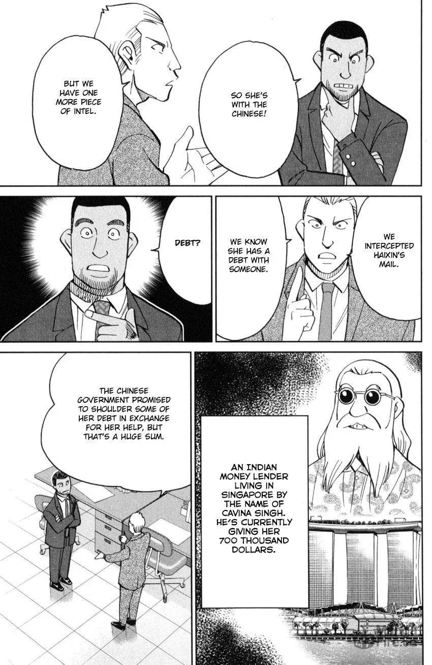 Read Q.E.D. iff chapter 28 image 41 on Lezhin