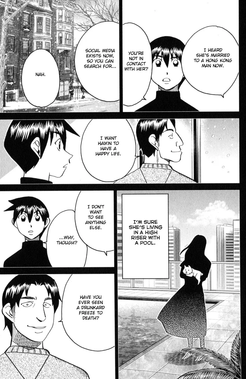 Read Q.E.D. iff chapter 28 image 45 on Lezhin