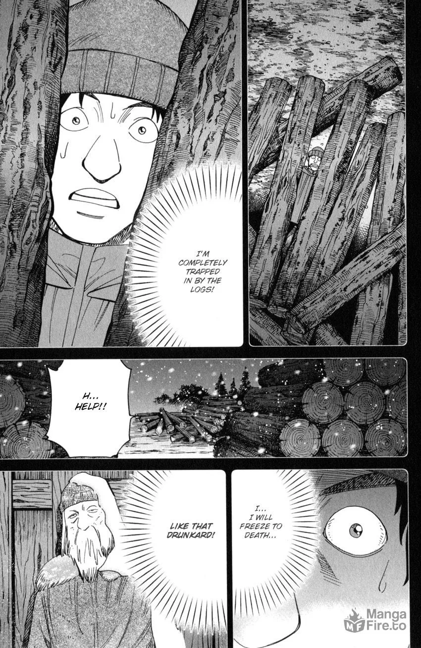 Read Q.E.D. iff chapter 28 image 47 on Lezhin