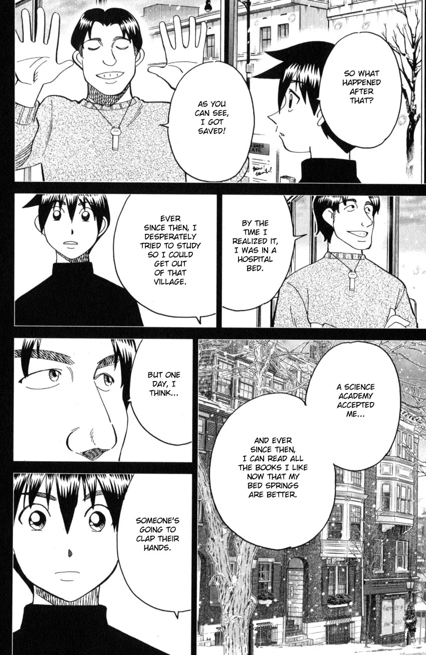Read Q.E.D. iff chapter 28 image 48 on Lezhin