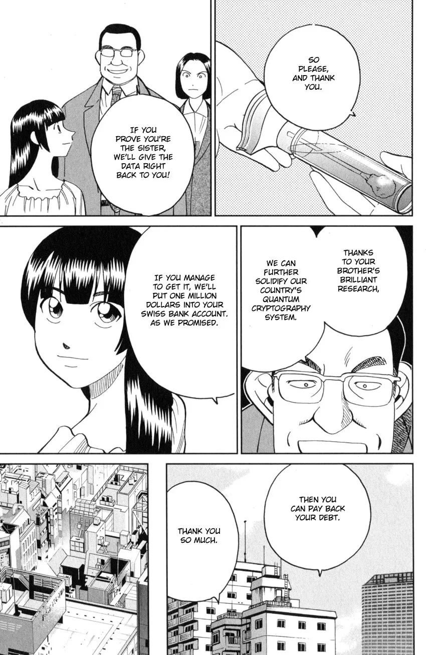 Read Q.E.D. iff chapter 28 image 51 on Lezhin