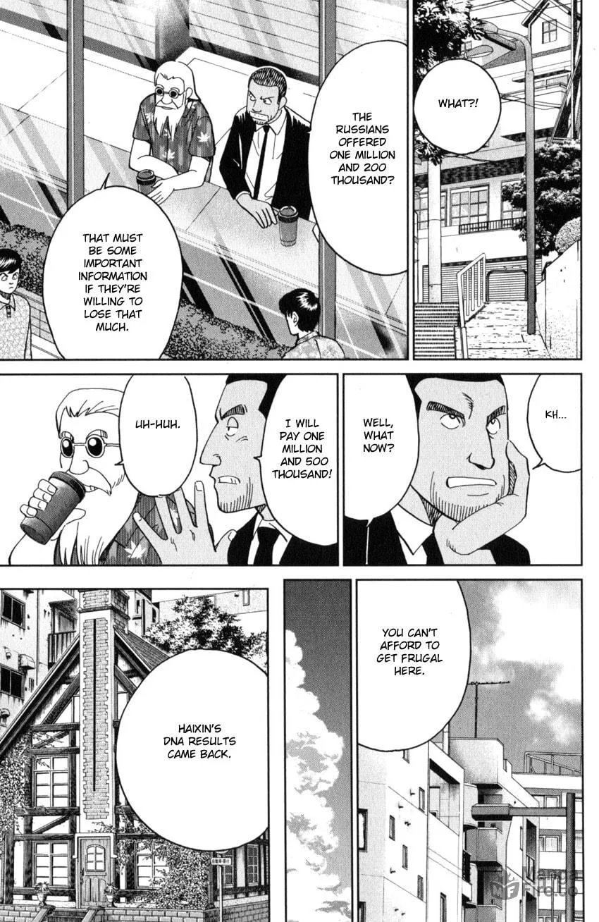 Read Q.E.D. iff chapter 28 image 53 on Lezhin