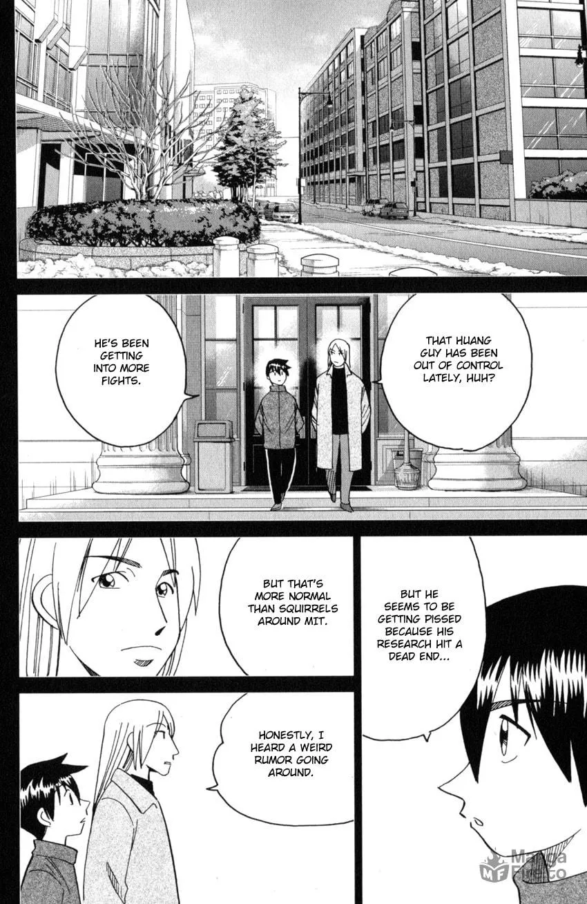 Read Q.E.D. iff chapter 28 image 56 on Lezhin