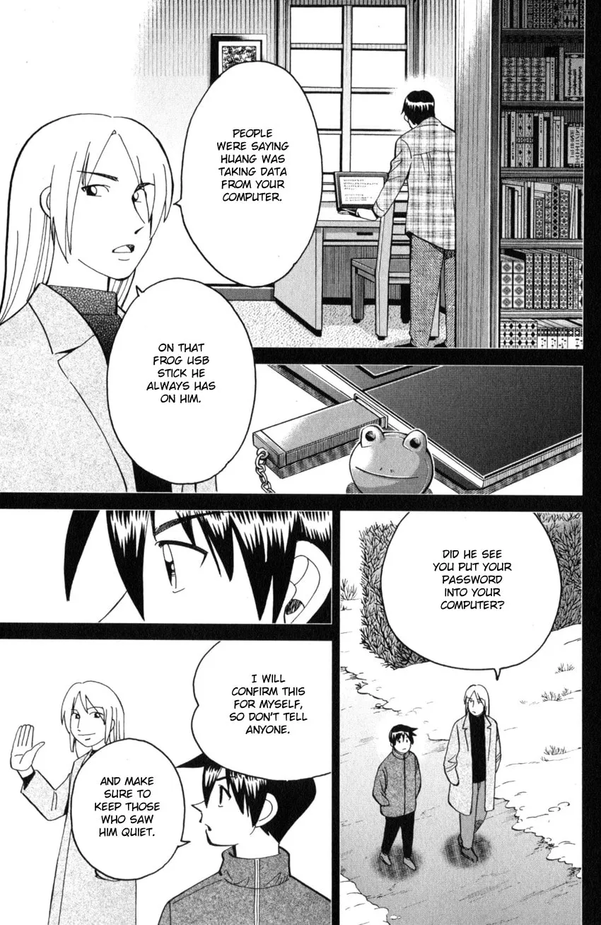 Read Q.E.D. iff chapter 28 image 57 on Lezhin