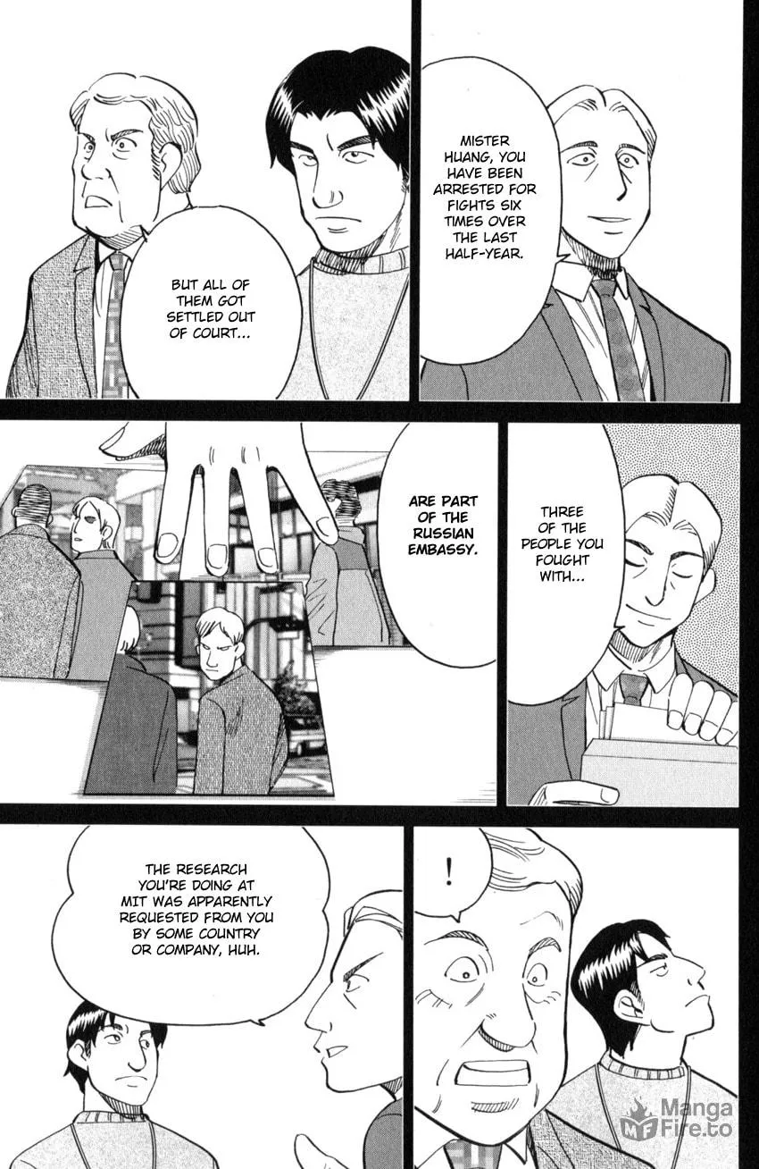 Read Q.E.D. iff chapter 28 image 59 on Lezhin