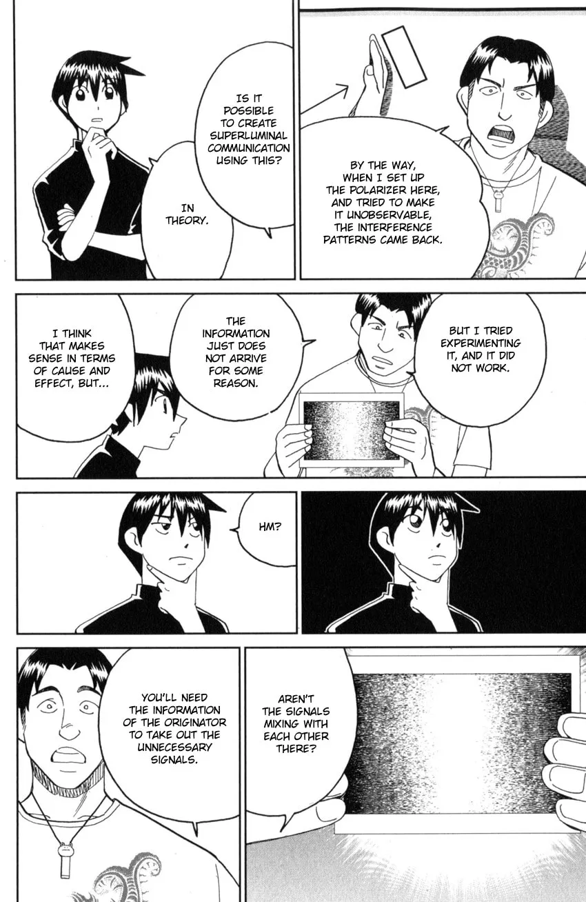 Read Q.E.D. iff chapter 28 image 6 on Lezhin