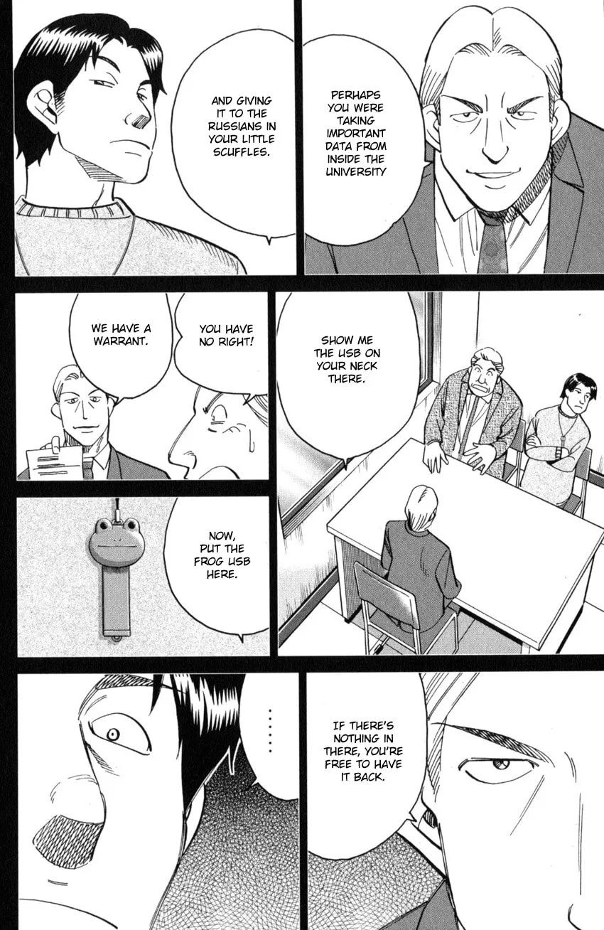 Read Q.E.D. iff chapter 28 image 60 on Lezhin