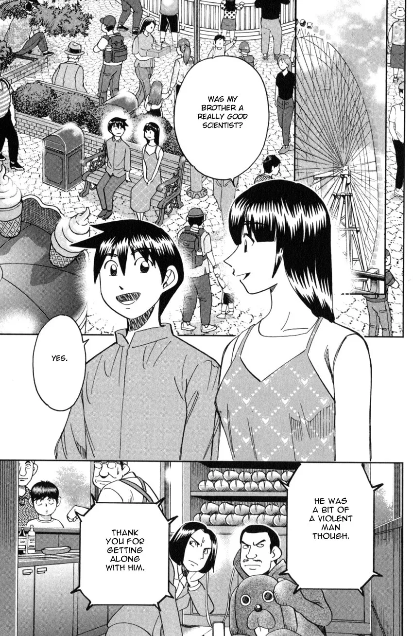Read Q.E.D. iff chapter 28 image 61 on Lezhin