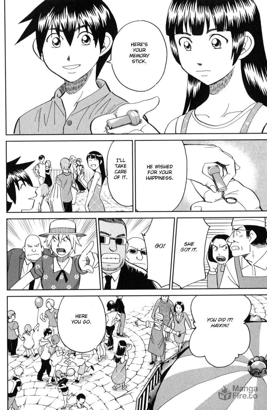 Read Q.E.D. iff chapter 28 image 62 on Lezhin