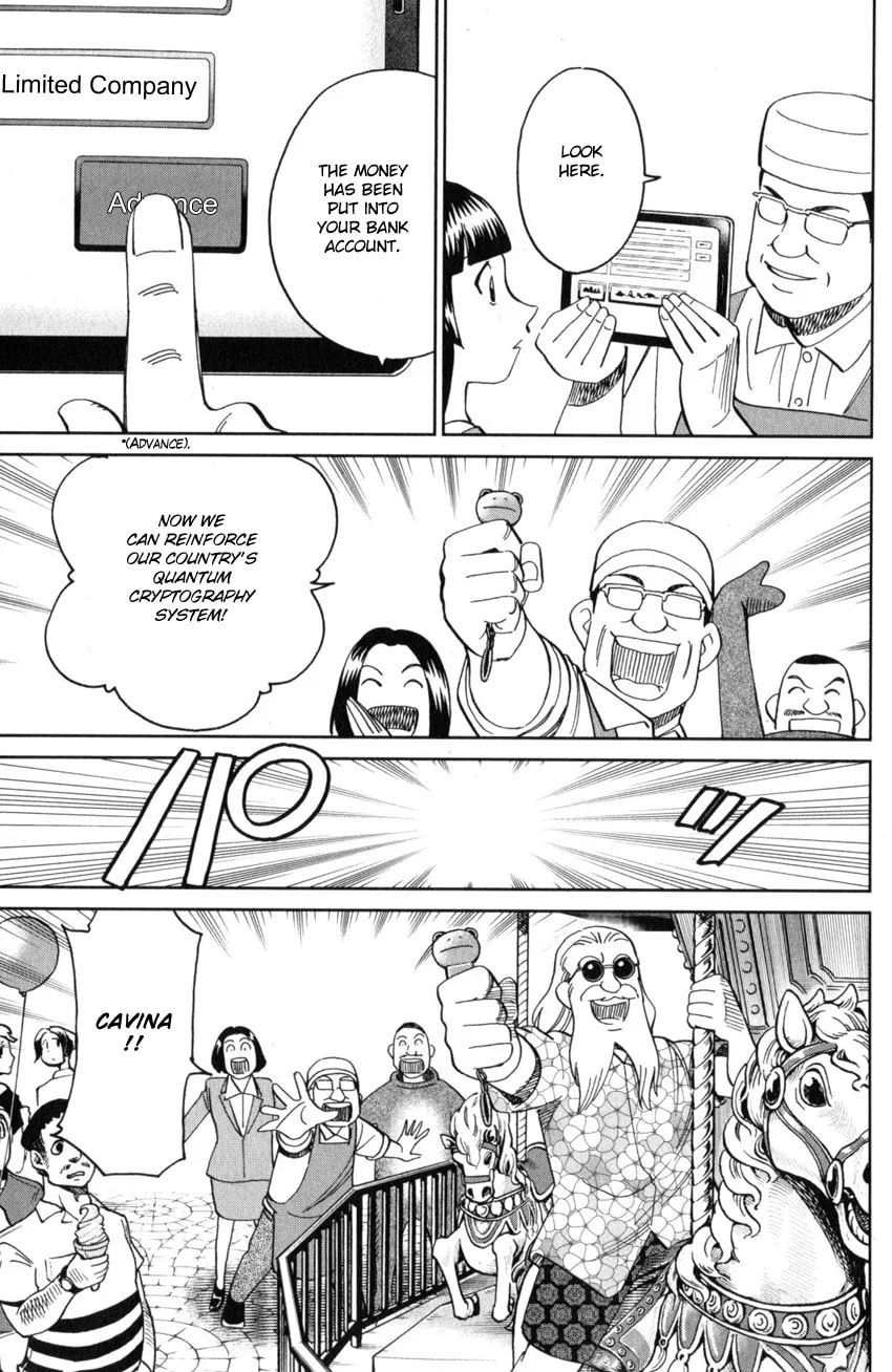 Read Q.E.D. iff chapter 28 image 63 on Lezhin
