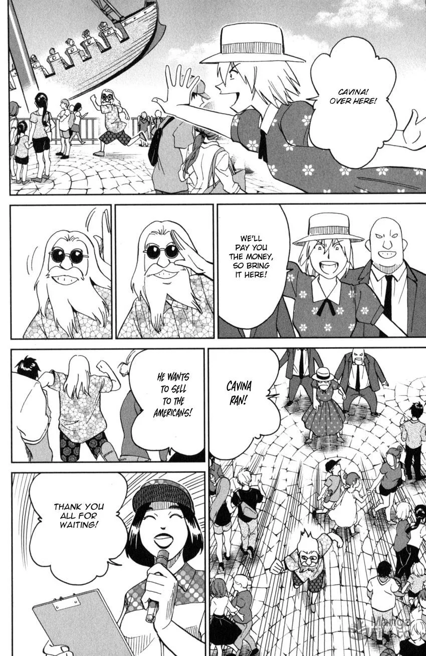 Read Q.E.D. iff chapter 28 image 64 on Lezhin