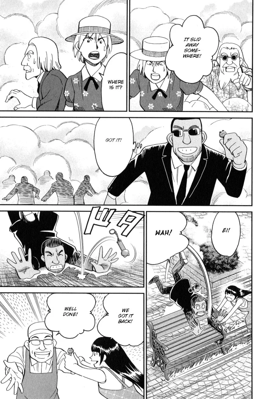 Read Q.E.D. iff chapter 28 image 67 on Lezhin