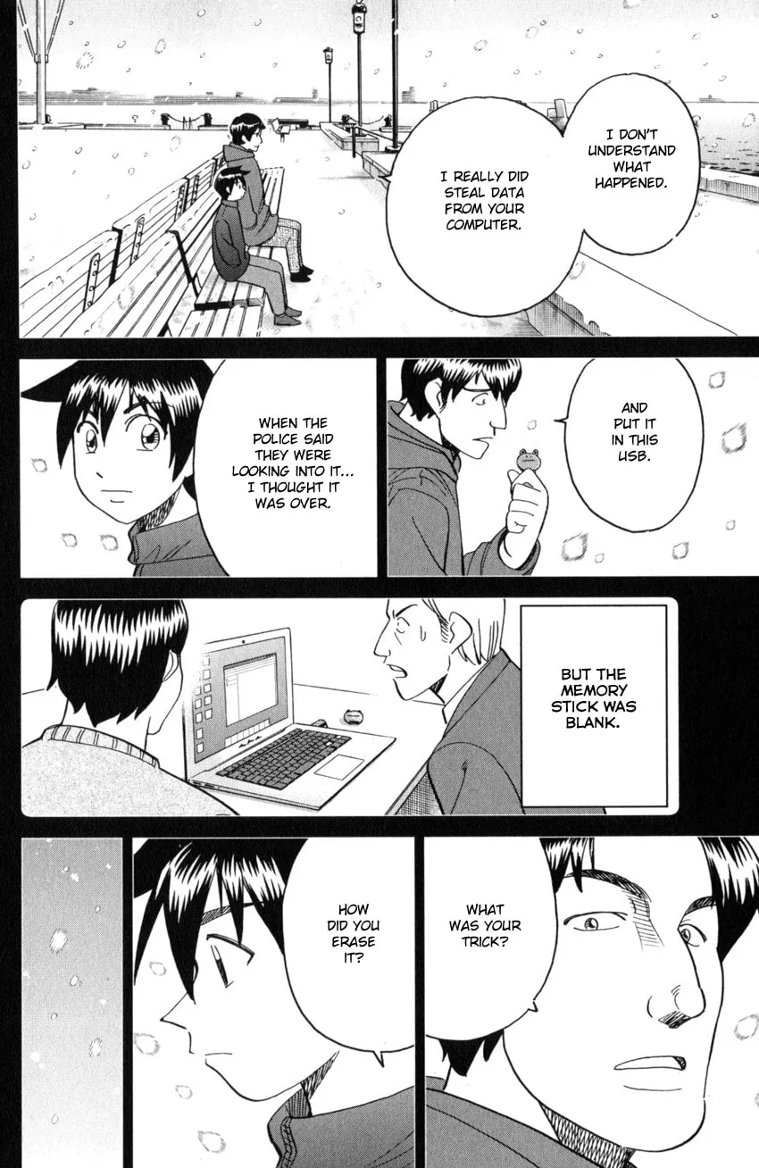 Read Q.E.D. iff chapter 28 image 70 on Lezhin