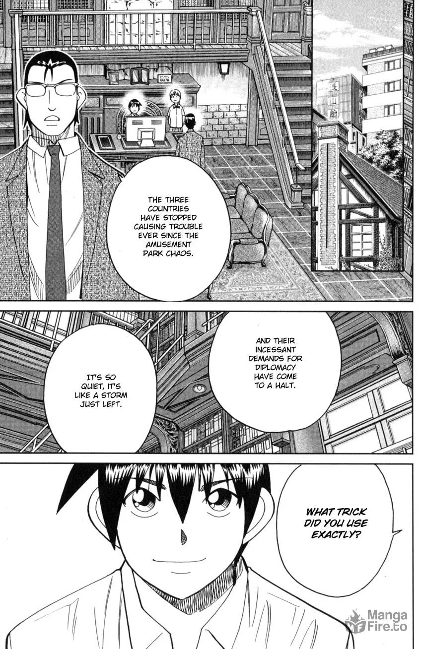 Read Q.E.D. iff chapter 28 image 71 on Lezhin