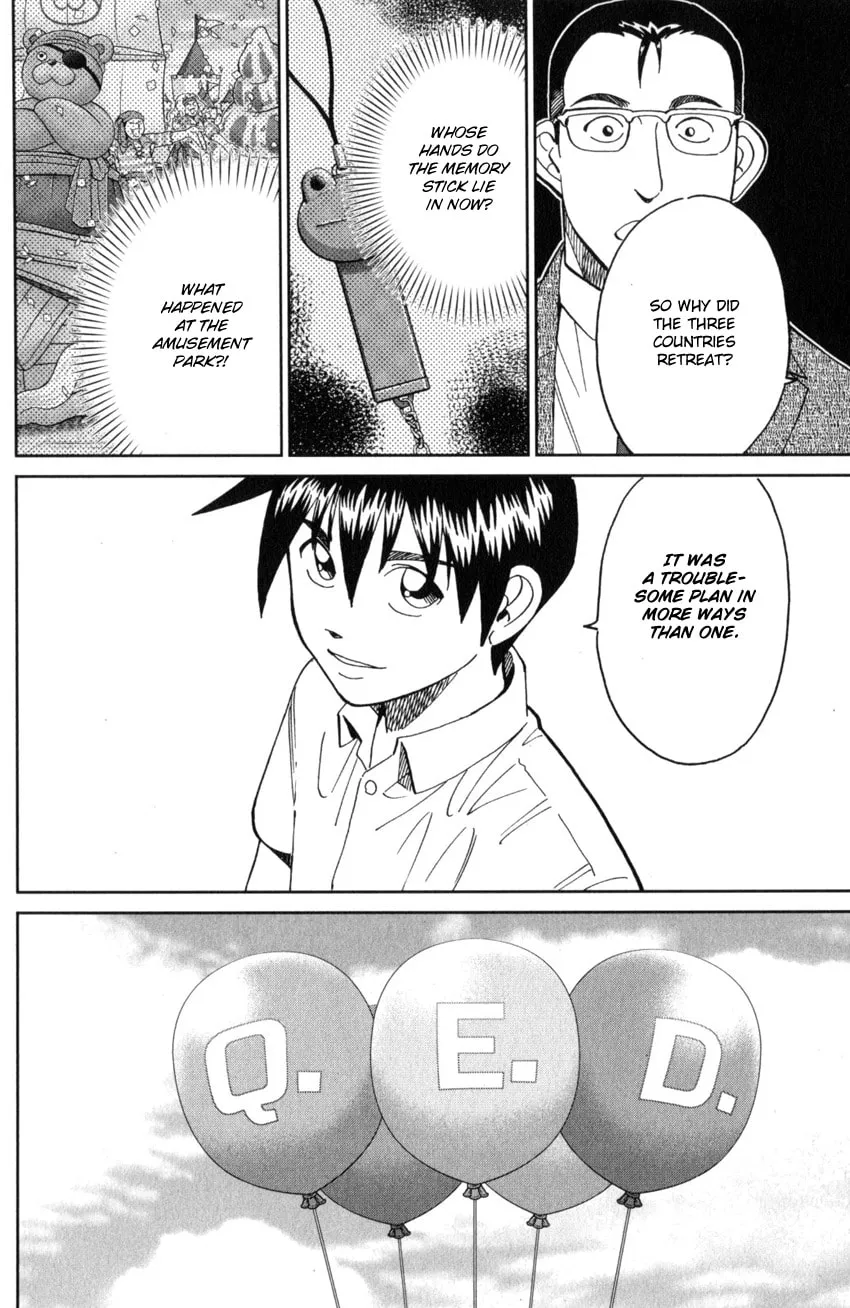 Read Q.E.D. iff chapter 28 image 72 on Lezhin