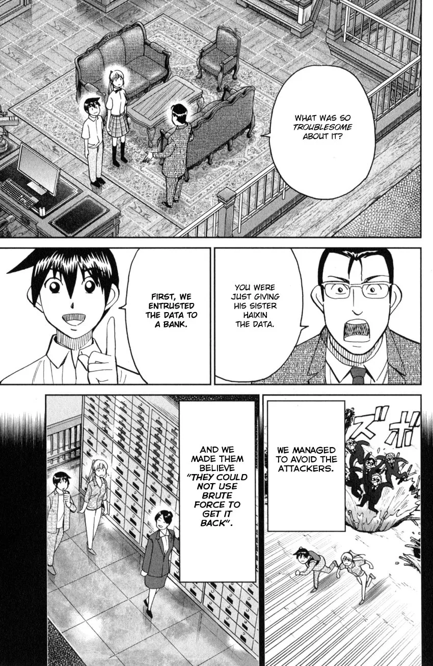 Read Q.E.D. iff chapter 28 image 73 on Lezhin