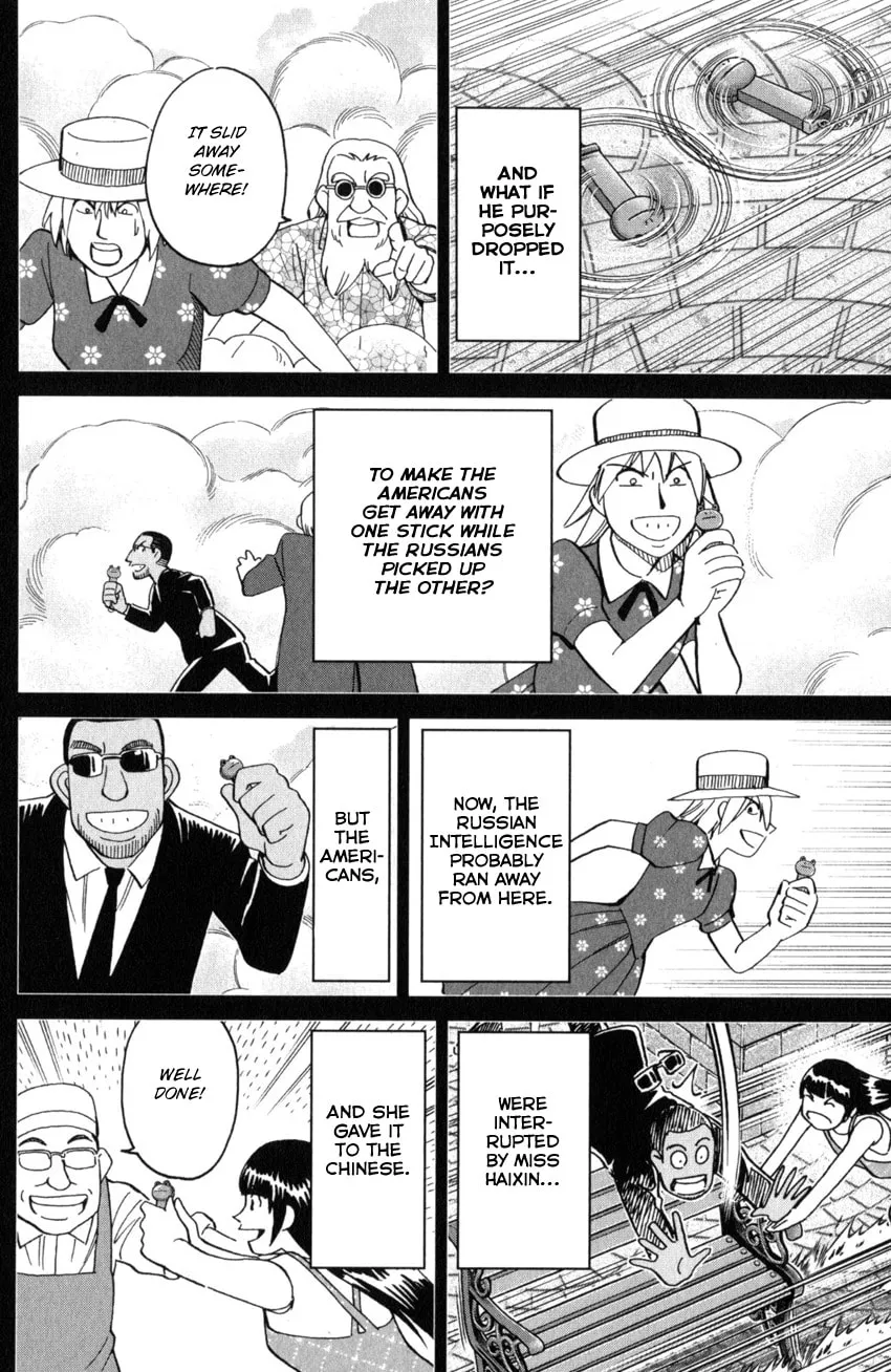 Read Q.E.D. iff chapter 28 image 76 on Lezhin
