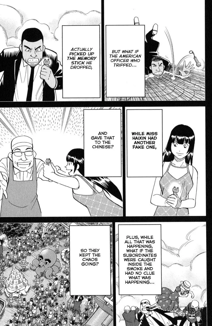 Read Q.E.D. iff chapter 28 image 77 on Lezhin