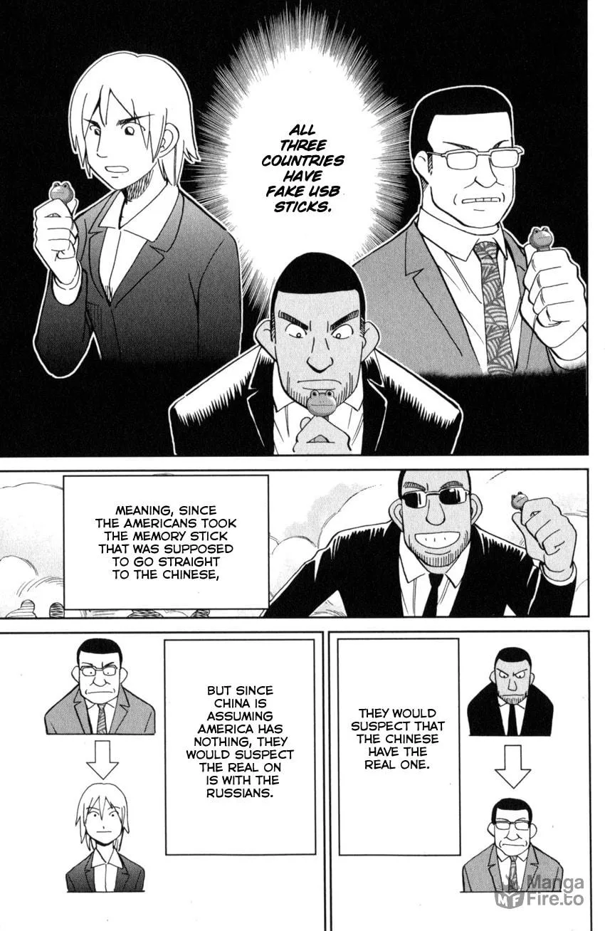 Read Q.E.D. iff chapter 28 image 79 on Lezhin
