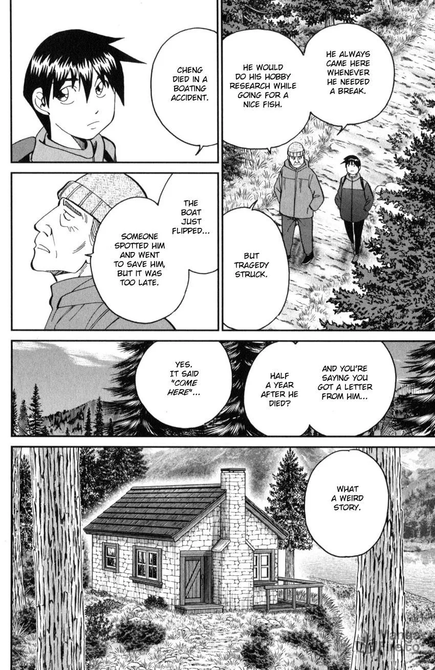 Read Q.E.D. iff chapter 28 image 8 on Lezhin
