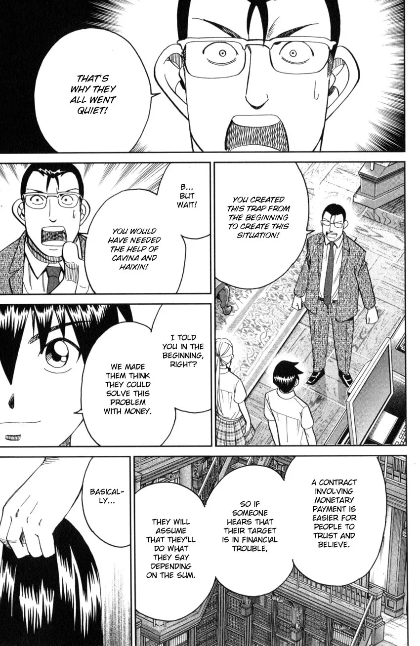 Read Q.E.D. iff chapter 28 image 81 on Lezhin