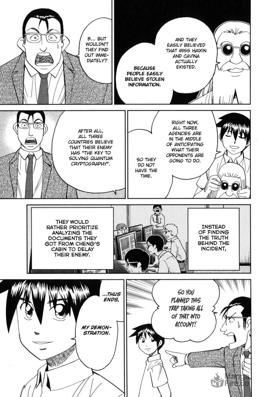 Read Q.E.D. iff chapter 28 image 83 on Lezhin