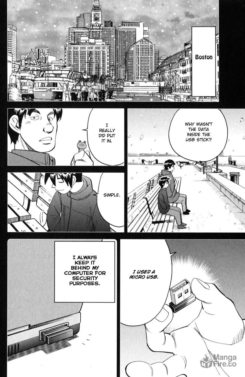 Read Q.E.D. iff chapter 28 image 84 on Lezhin