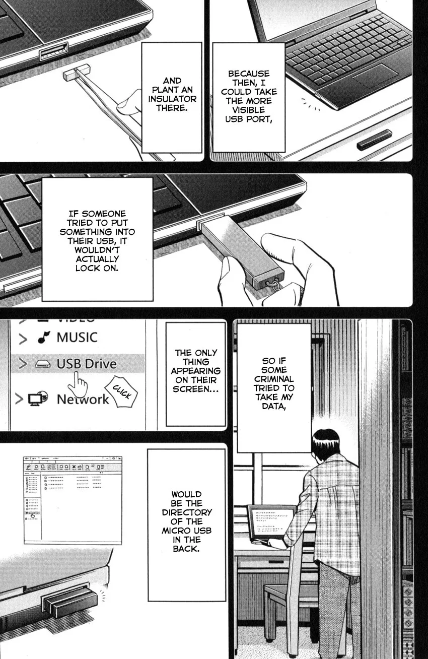 Read Q.E.D. iff chapter 28 image 85 on Lezhin