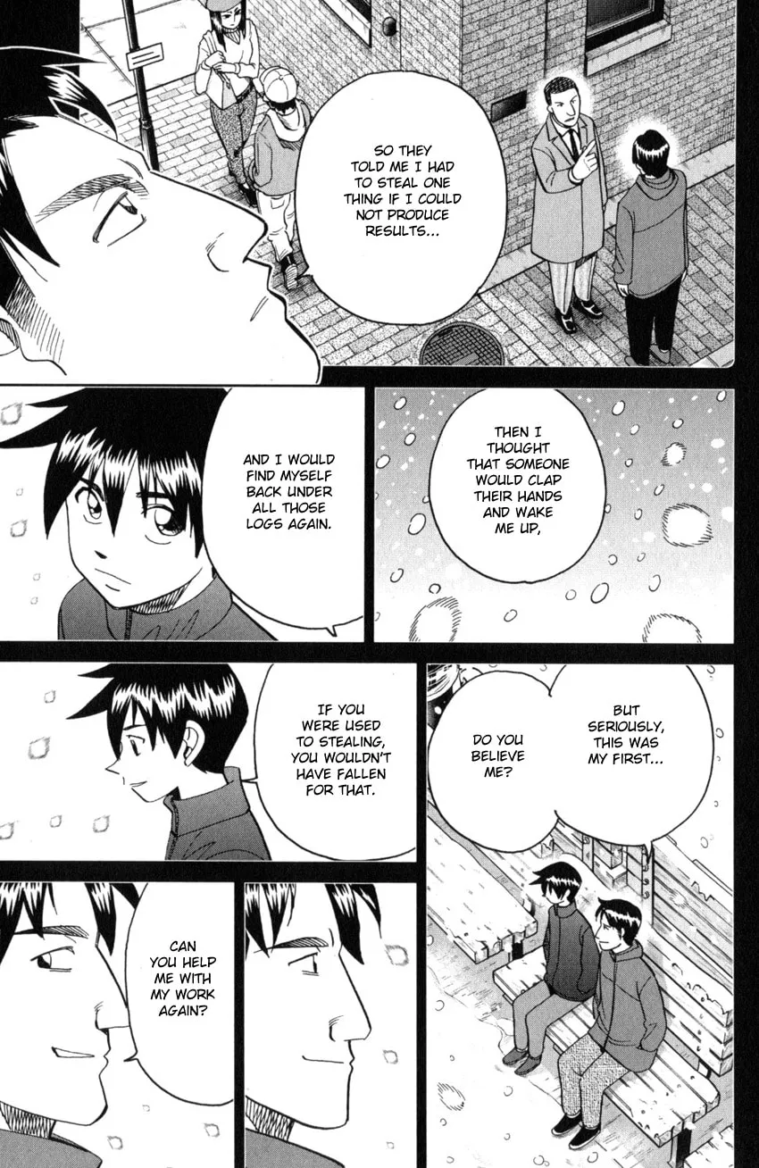 Read Q.E.D. iff chapter 28 image 87 on Lezhin
