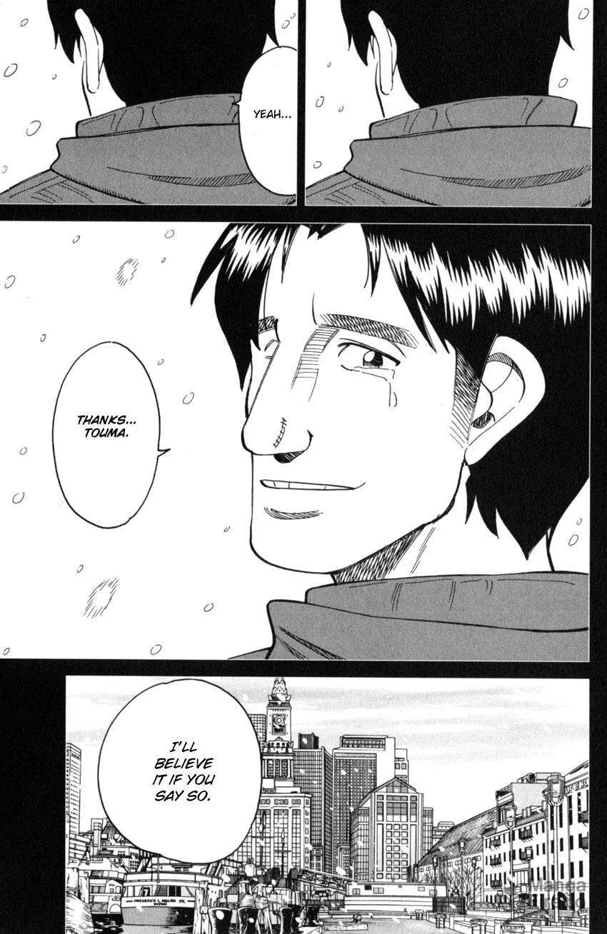 Read Q.E.D. iff chapter 28 image 89 on Lezhin