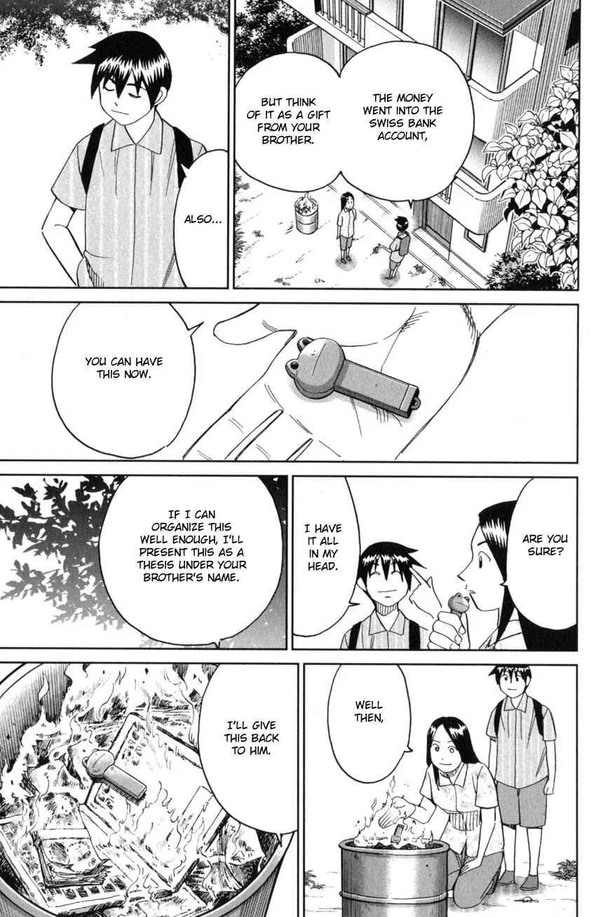 Read Q.E.D. iff chapter 28 image 91 on Lezhin