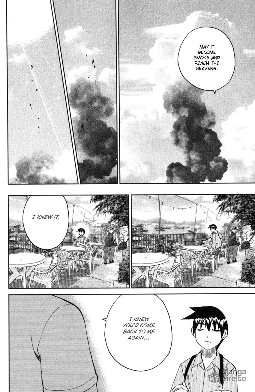 Read Q.E.D. iff chapter 28 image 92 on Lezhin