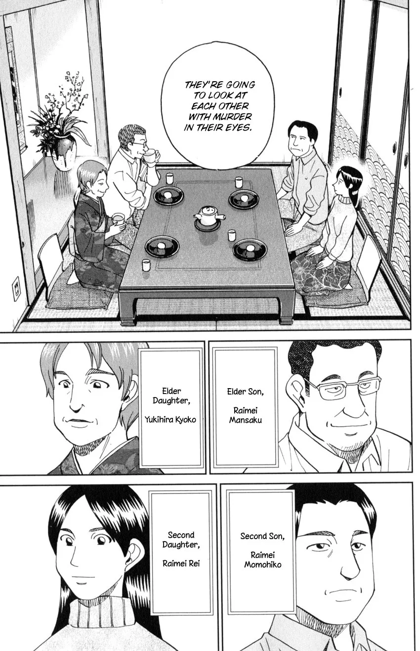 Read Q.E.D. iff chapter 29 image 10 on Lezhin