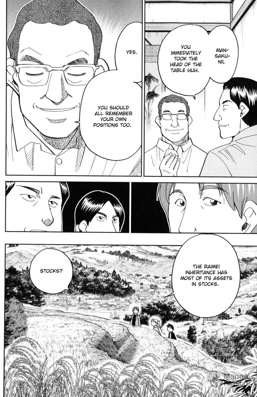 Read Q.E.D. iff chapter 29 image 11 on Lezhin