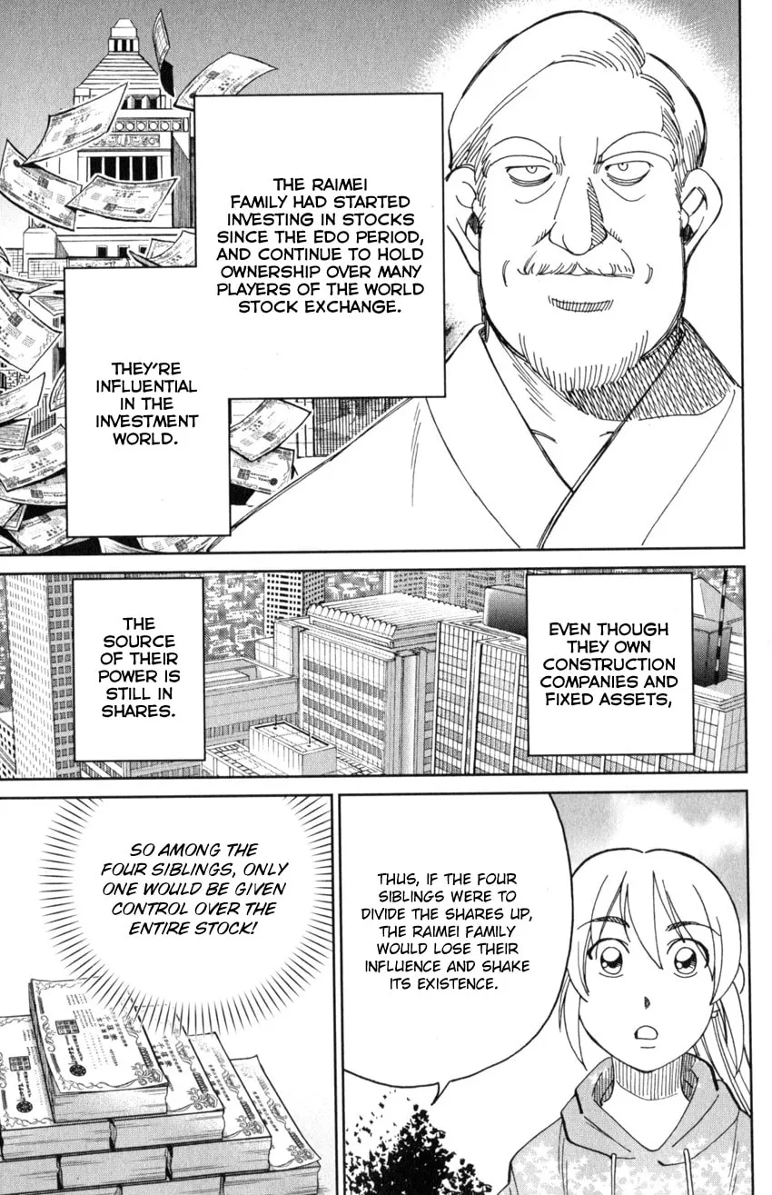 Read Q.E.D. iff chapter 29 image 12 on Lezhin