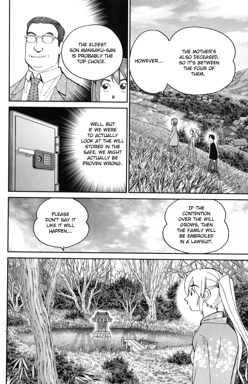 Read Q.E.D. iff chapter 29 image 13 on Lezhin