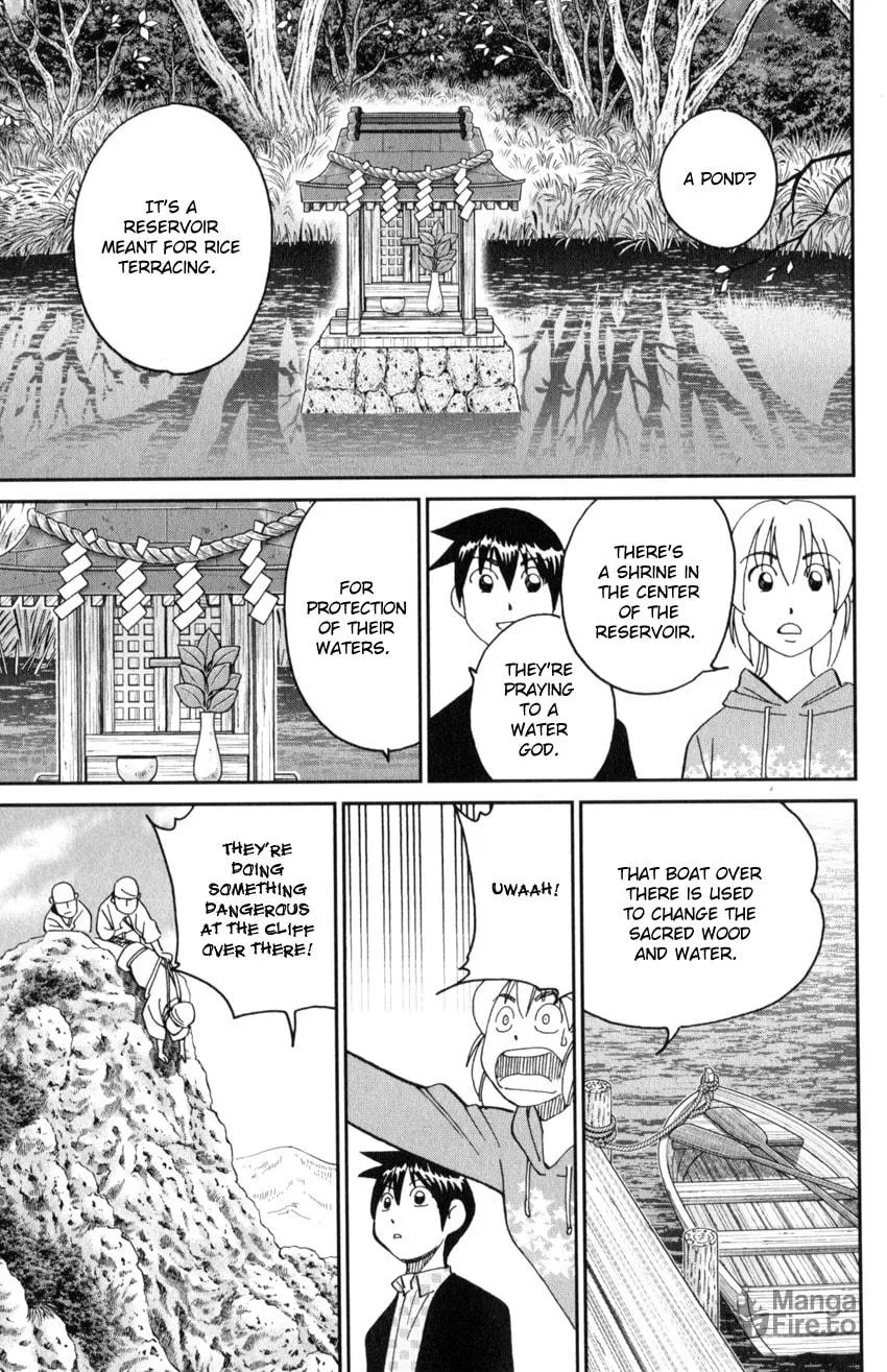 Read Q.E.D. iff chapter 29 image 14 on Lezhin