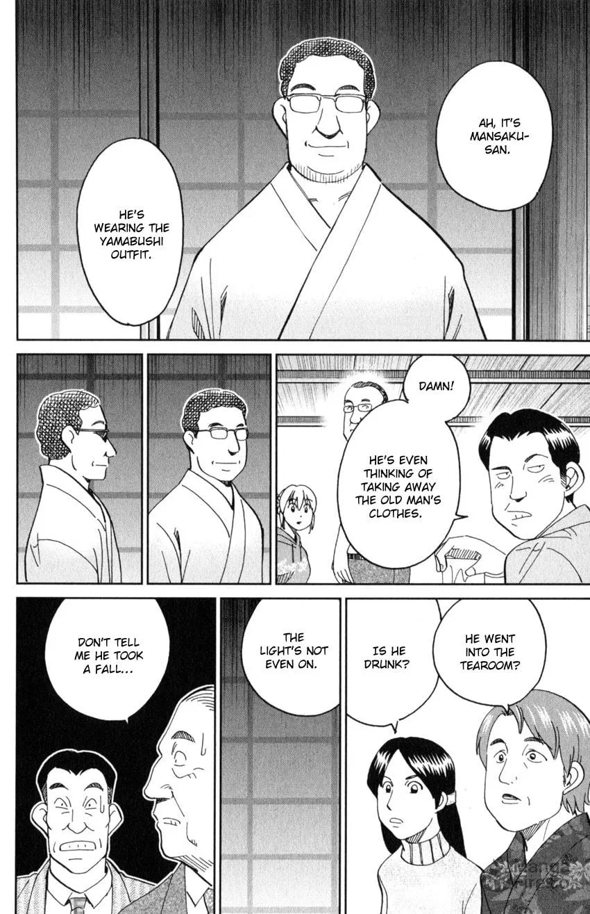 Read Q.E.D. iff chapter 29 image 19 on Lezhin