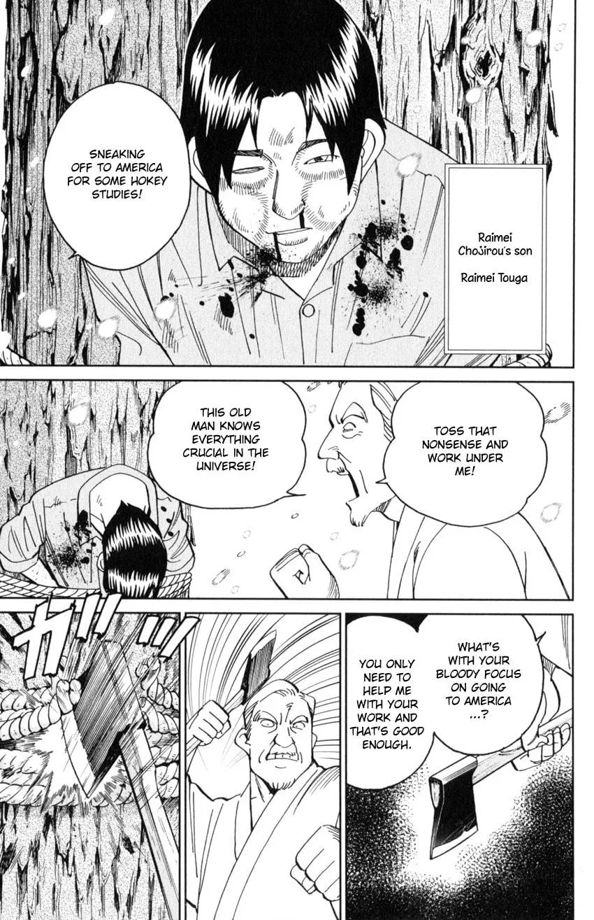 Read Q.E.D. iff chapter 29 image 2 on Lezhin