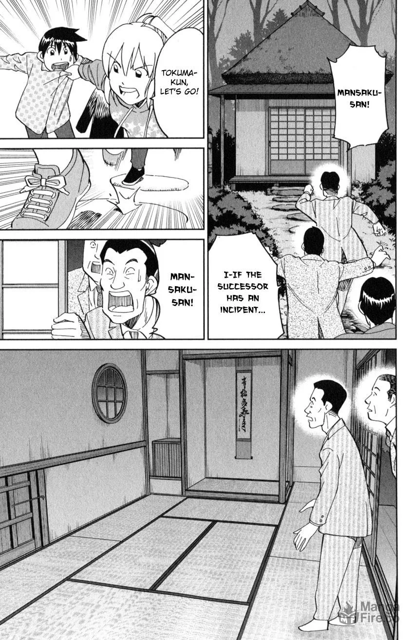 Read Q.E.D. iff chapter 29 image 20 on Lezhin