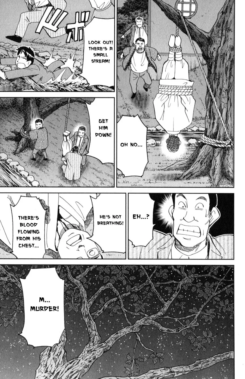 Read Q.E.D. iff chapter 29 image 22 on Lezhin