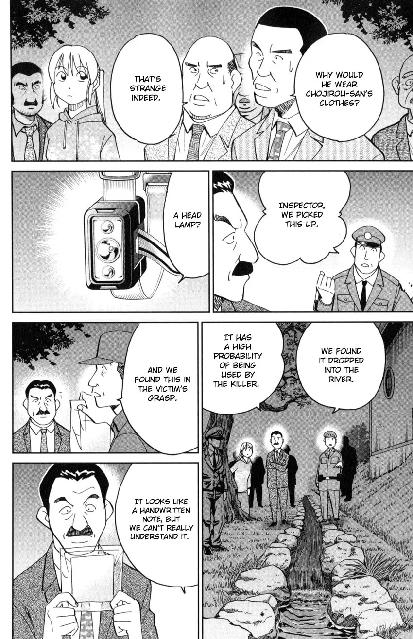 Read Q.E.D. iff chapter 29 image 25 on Lezhin