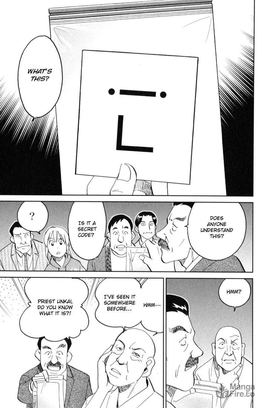 Read Q.E.D. iff chapter 29 image 26 on Lezhin
