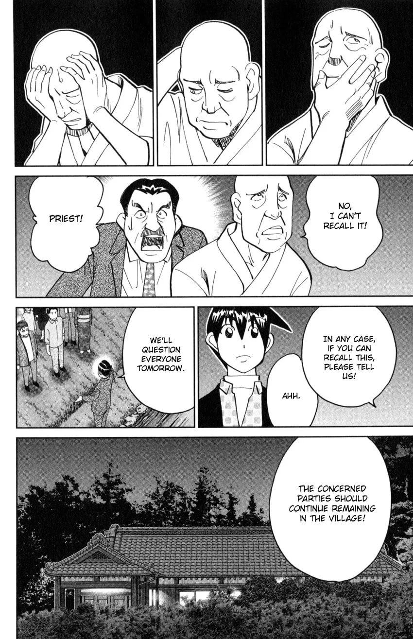 Read Q.E.D. iff chapter 29 image 27 on Lezhin