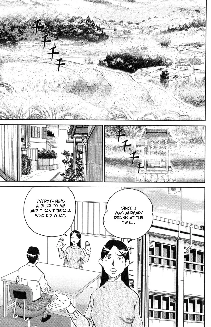 Read Q.E.D. iff chapter 29 image 28 on Lezhin