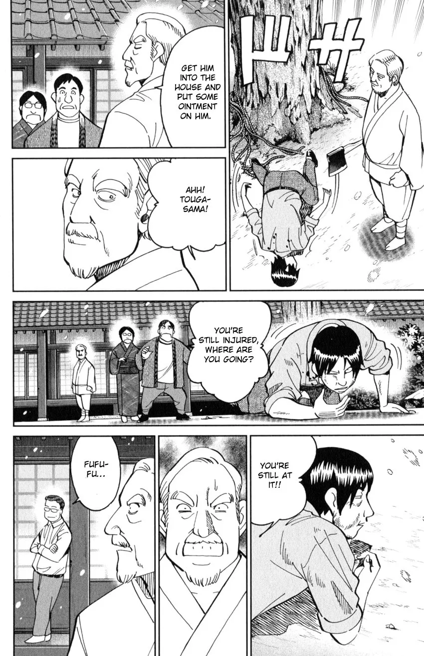 Read Q.E.D. iff chapter 29 image 3 on Lezhin
