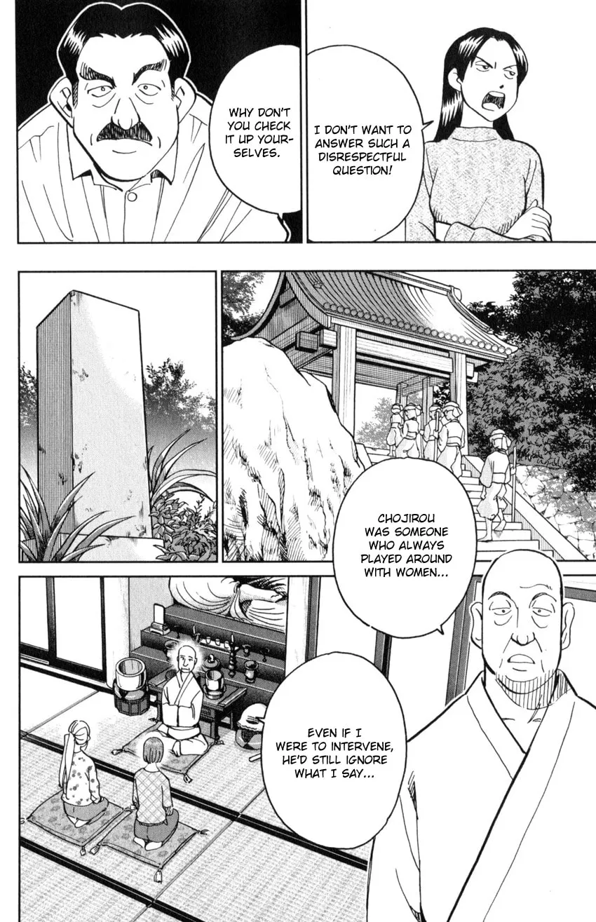 Read Q.E.D. iff chapter 29 image 31 on Lezhin